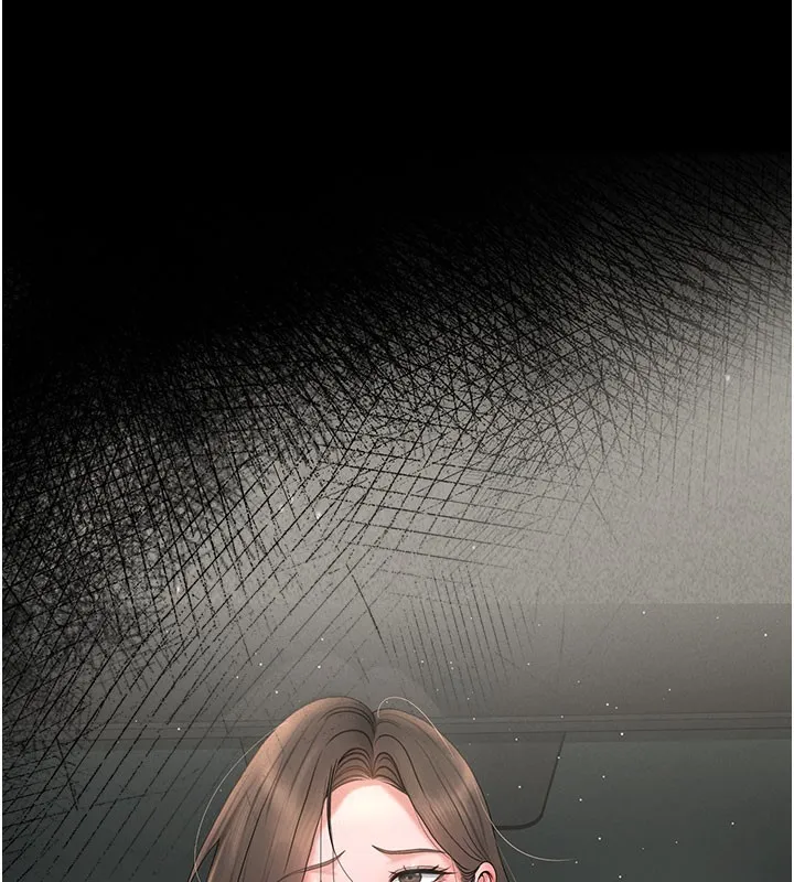 猎艳管理员 第3话-被抓到把柄的下场