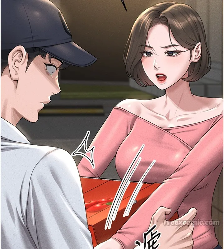 猎艳管理员 第2话-偷窥女住户的私生活