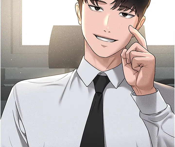 猎艳管理员 第3话-被抓到把柄的下场