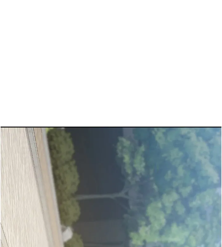 猎艳管理员 第1话-管理员的第一个任务