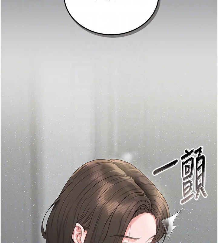 猎艳管理员 第4话-嘴上说不要，下面却湿透了