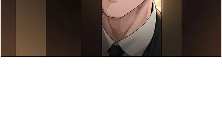 猎艳管理员 第1话-管理员的第一个任务