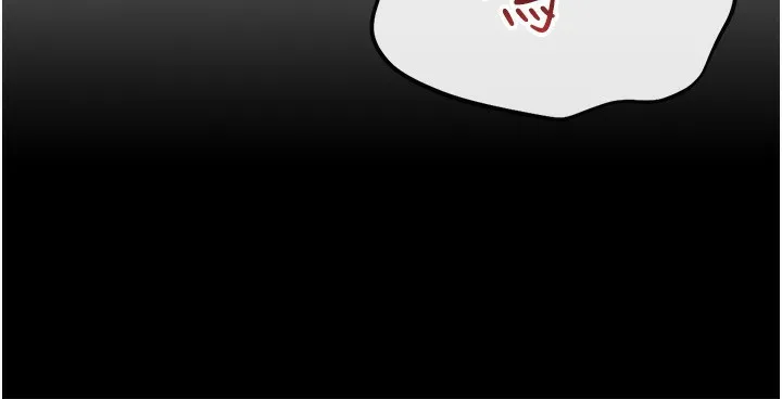 猎艳管理员 第4话-嘴上说不要，下面却湿透了