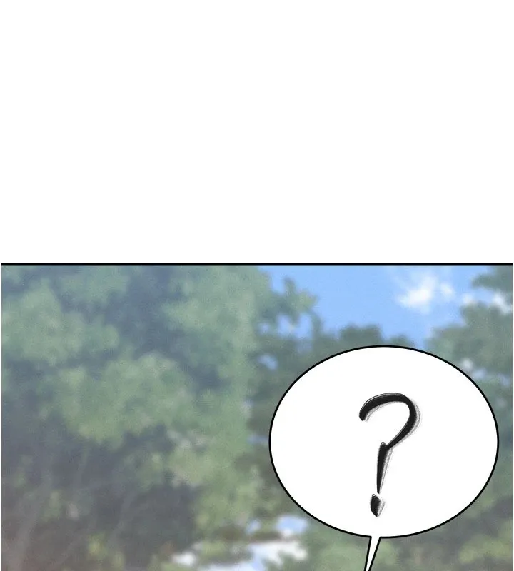 猎艳管理员 第1话-管理员的第一个任务