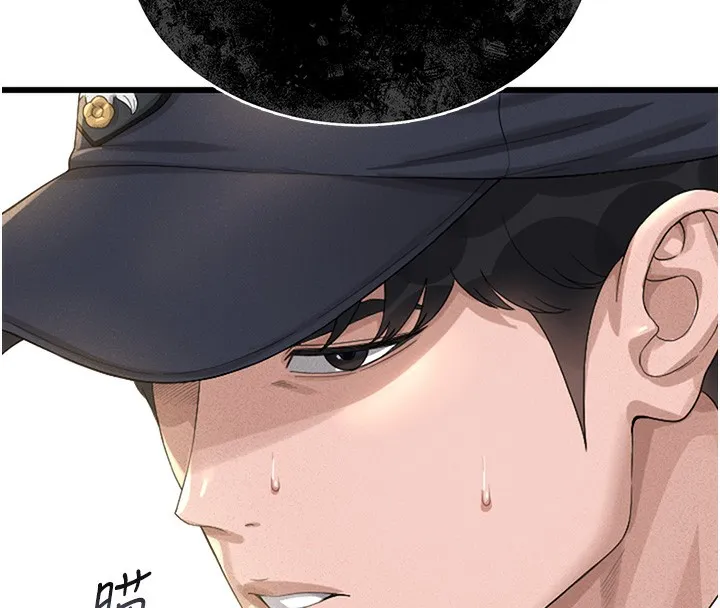 猎艳管理员 第2话-偷窥女住户的私生活