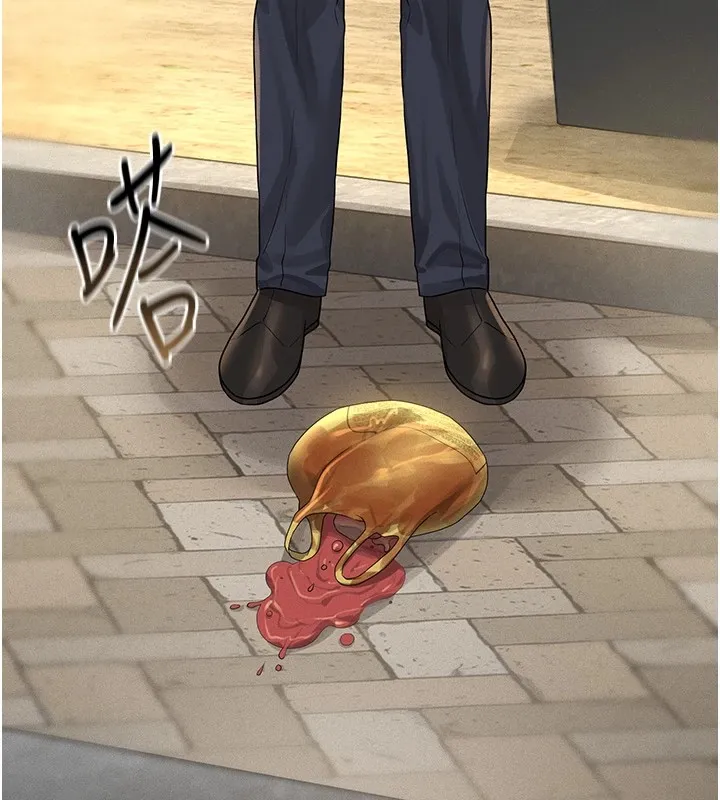 猎艳管理员 第1话-管理员的第一个任务