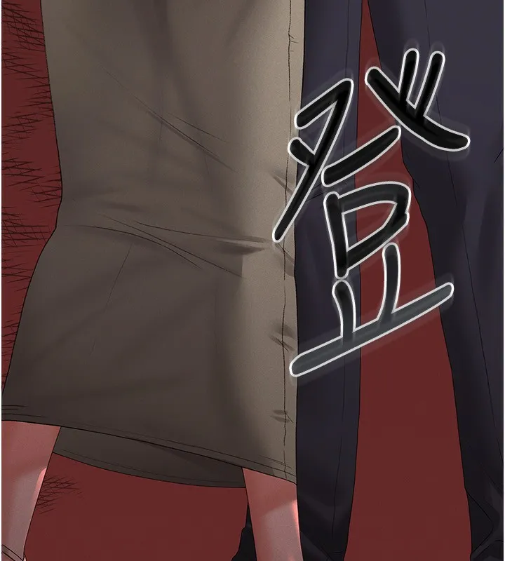 猎艳管理员 第4话-嘴上说不要，下面却湿透了