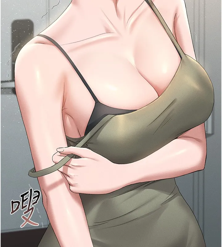 猎艳管理员 第3话-被抓到把柄的下场