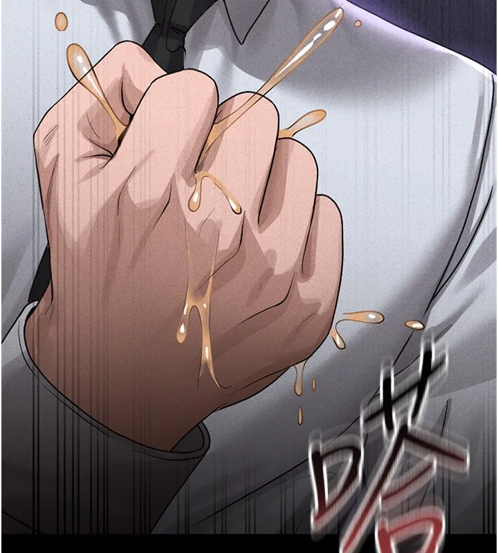 猎艳管理员 第2话-偷窥女住户的私生活