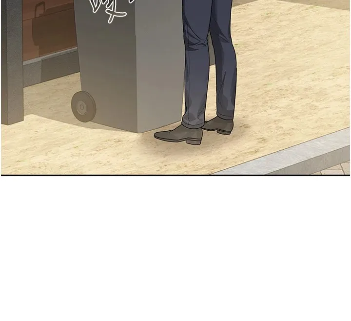 猎艳管理员 第1话-管理员的第一个任务