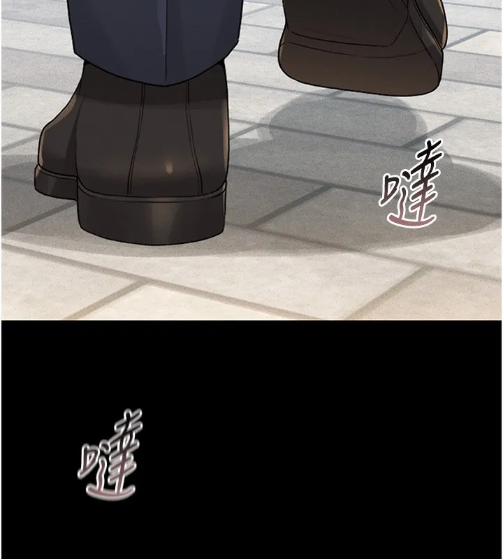 猎艳管理员 第2话-偷窥女住户的私生活