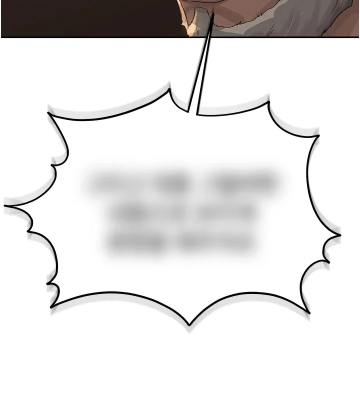 猎艳管理员 第1话-管理员的第一个任务