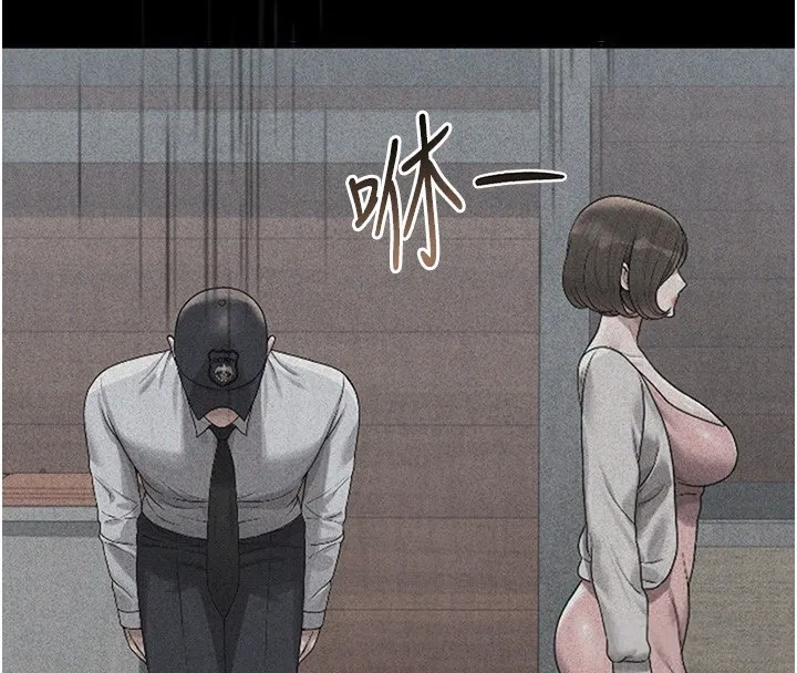 猎艳管理员 第2话-偷窥女住户的私生活