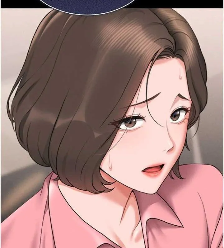 猎艳管理员 第8话-第一个任务，处理性欲