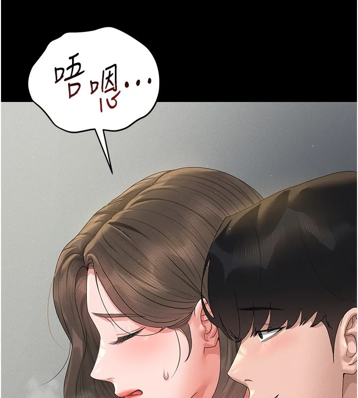 猎艳管理员 第4话-嘴上说不要，下面却湿透了