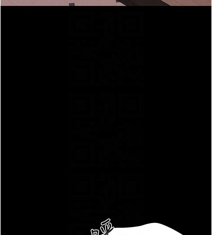 猎艳管理员 第3话-被抓到把柄的下场