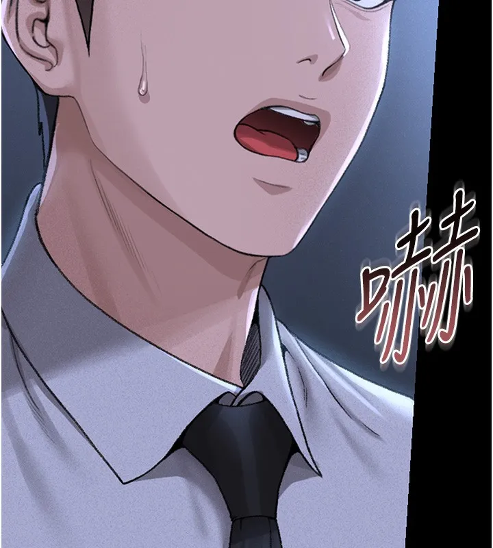 猎艳管理员 第2话-偷窥女住户的私生活