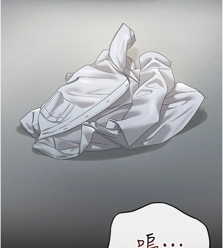 猎艳管理员 第4话-嘴上说不要，下面却湿透了