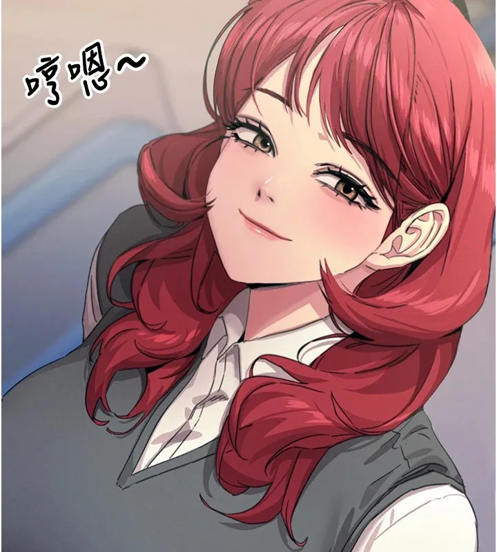 恶次人生 第3话-我一定会毁了你们