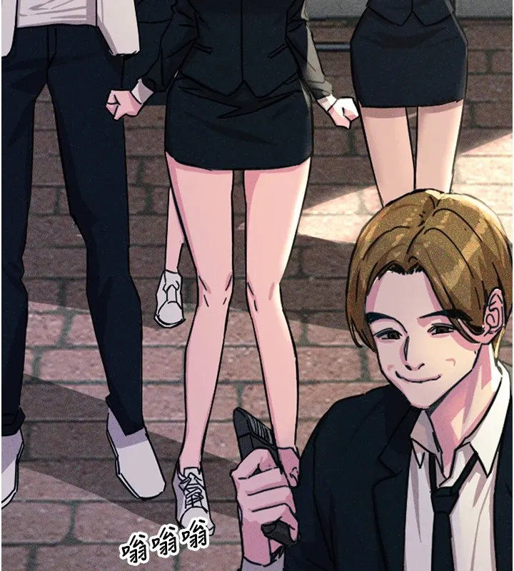 恶次人生 第1话-展开第二次人生