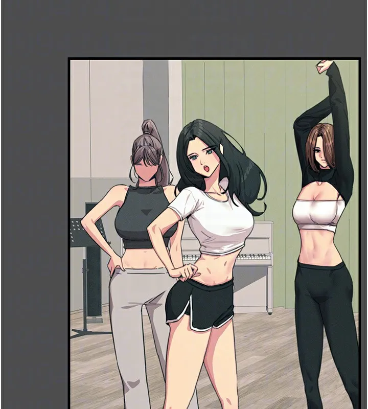 恶次人生 第3话-我一定会毁了你们