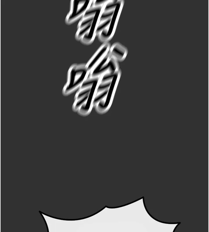 恶次人生 第1话-展开第二次人生