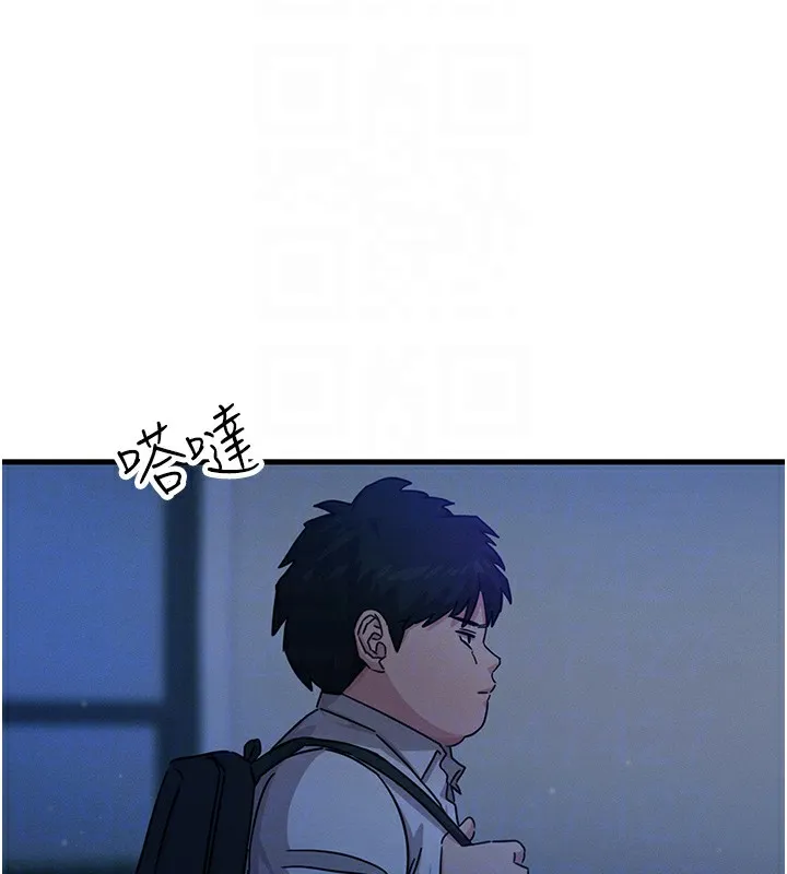 恶次人生 第4话-用身体抵债的妈妈