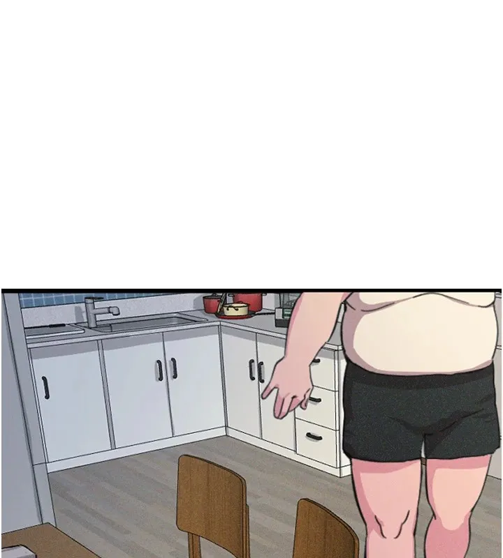 恶次人生 第1话-展开第二次人生