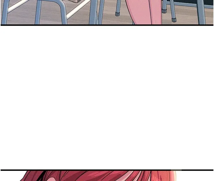 恶次人生 第2话-四分五裂的友谊