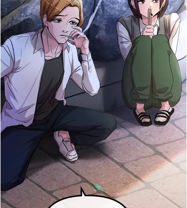 恶次人生 第1话-展开第二次人生