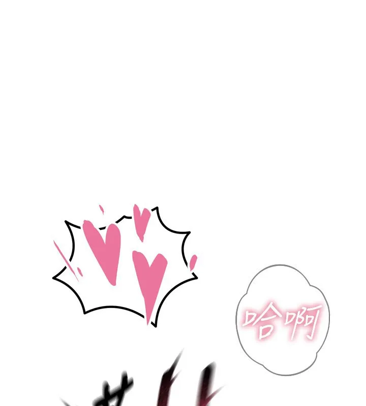 恶次人生 第17话-插爆肉便器学姐