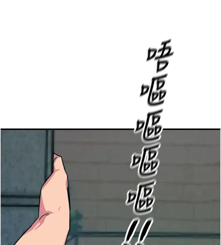 恶次人生 第1话-展开第二次人生