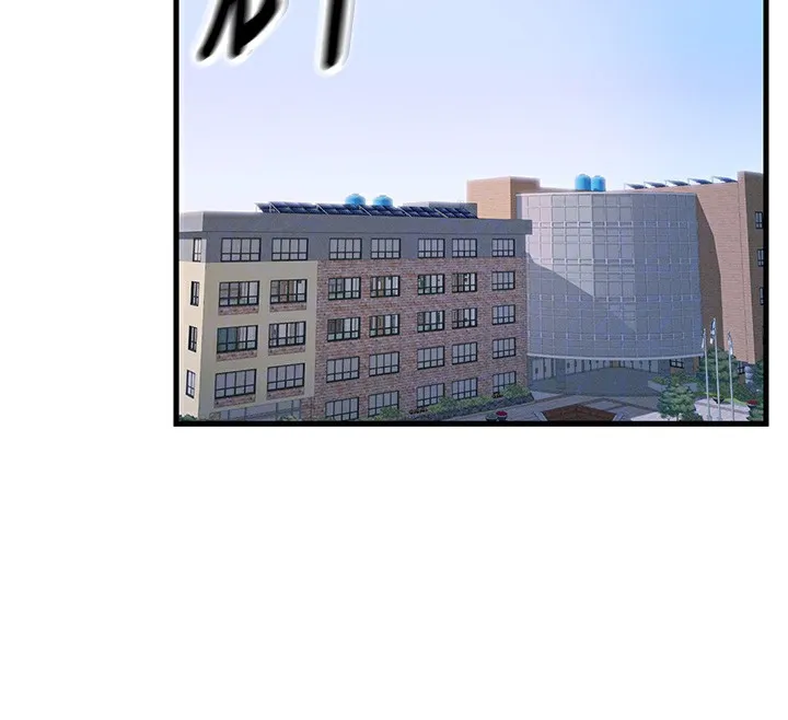 恶次人生 第3话-我一定会毁了你们