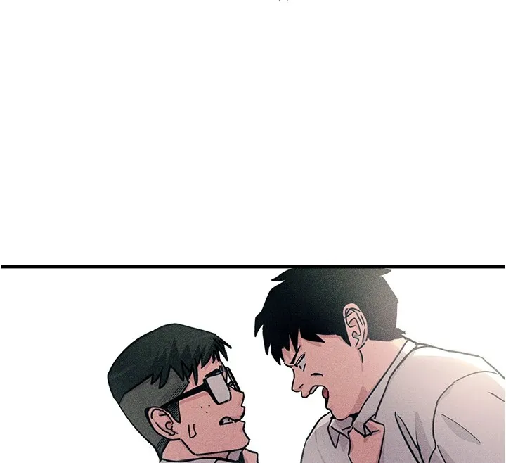 恶次人生 第2话-四分五裂的友谊