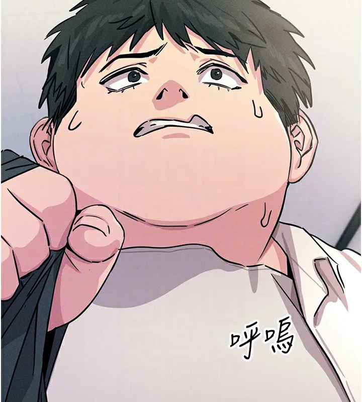 恶次人生 第3话-我一定会毁了你们