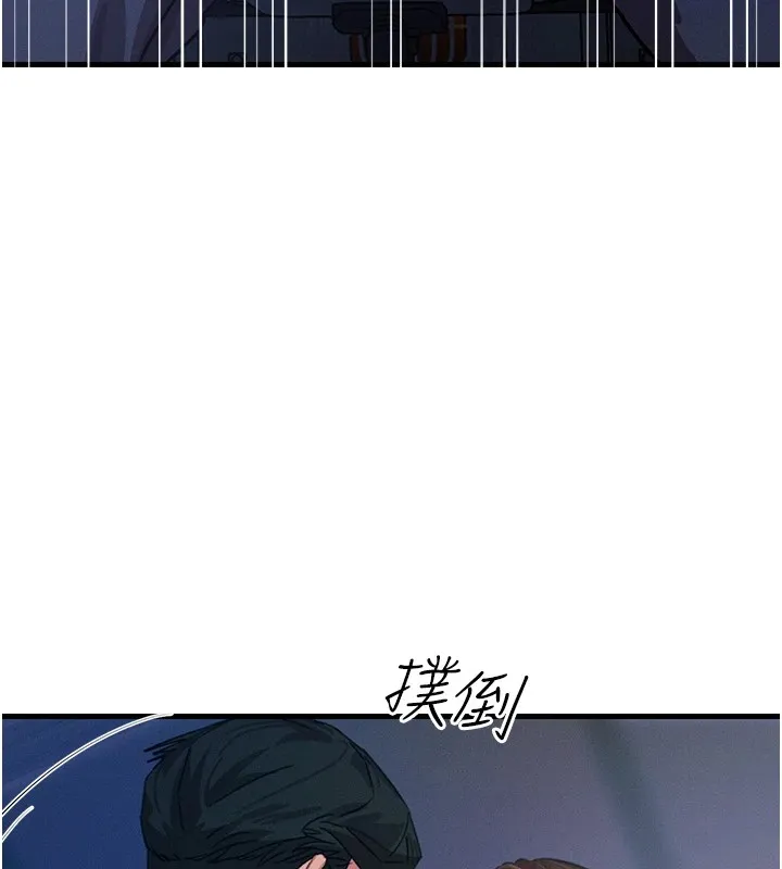 恶次人生 第4话-用身体抵债的妈妈