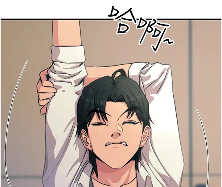 恶次人生 第4话-用身体抵债的妈妈