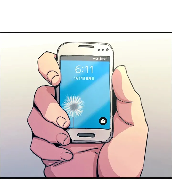 恶次人生 第1话-展开第二次人生