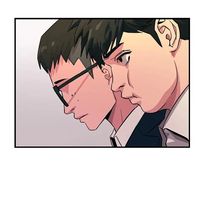 恶次人生 第2话-四分五裂的友谊