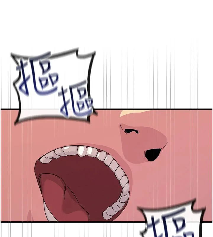 恶次人生 第4话-用身体抵债的妈妈