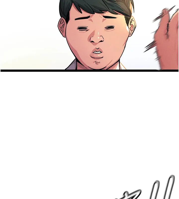 恶次人生 第2话-四分五裂的友谊