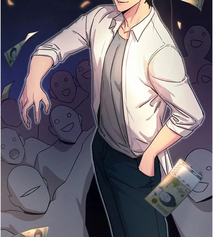 恶次人生 第4话-用身体抵债的妈妈