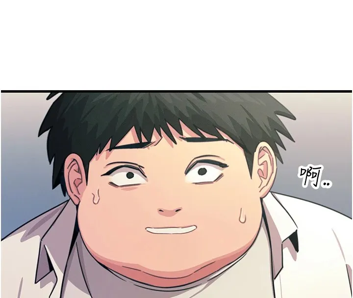 恶次人生 第3话-我一定会毁了你们