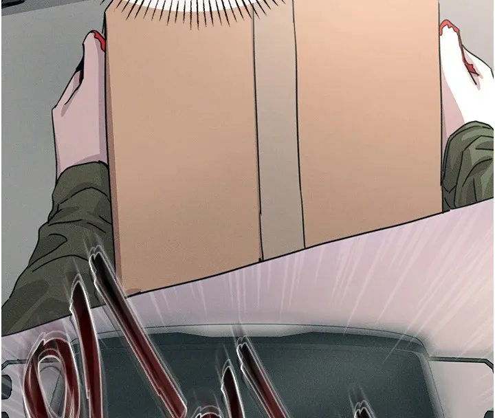 恶次人生 第1话-展开第二次人生