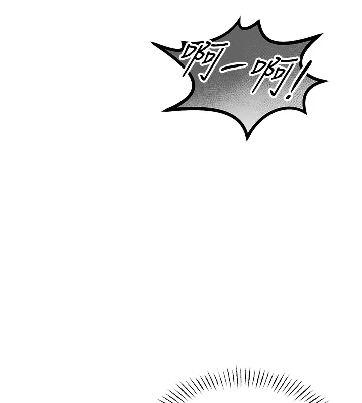 恶次人生 第3话-我一定会毁了你们