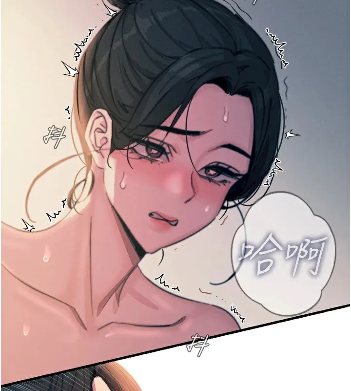 恶次人生 第10话-整夜剧情的性爱