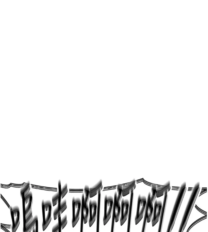 恶次人生 第1话-展开第二次人生