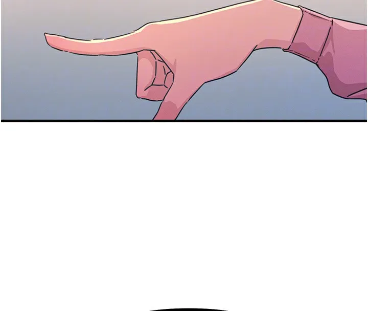 恶次人生 第2话-四分五裂的友谊