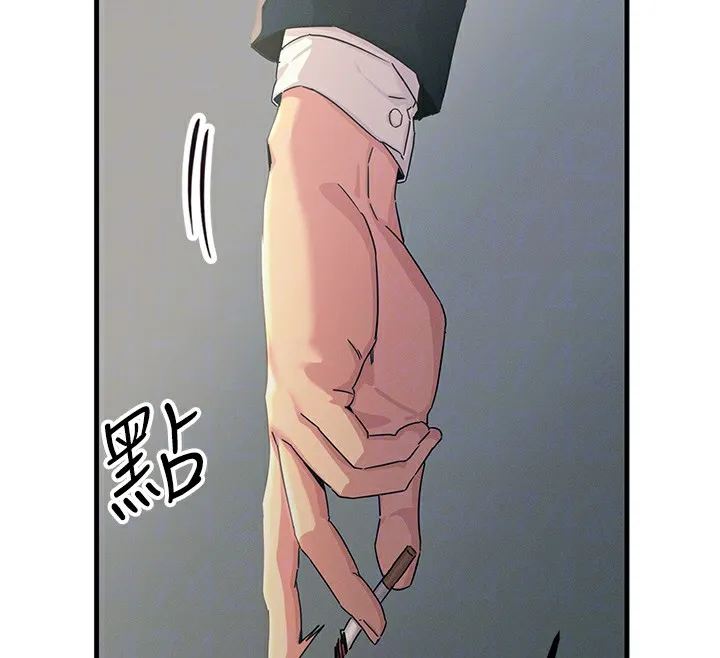 恶次人生 第4话-用身体抵债的妈妈