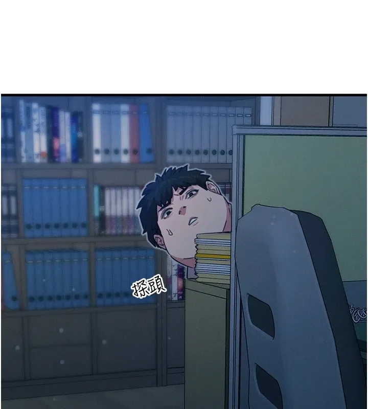 恶次人生 第4话-用身体抵债的妈妈